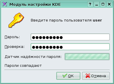 ../kcontrolcenter_smb_new_user_dialog_strong_password.png