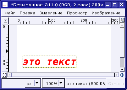 http://scirus.benran.ru/~mememeandme/instructions/instructions_html_m6aff4593.png